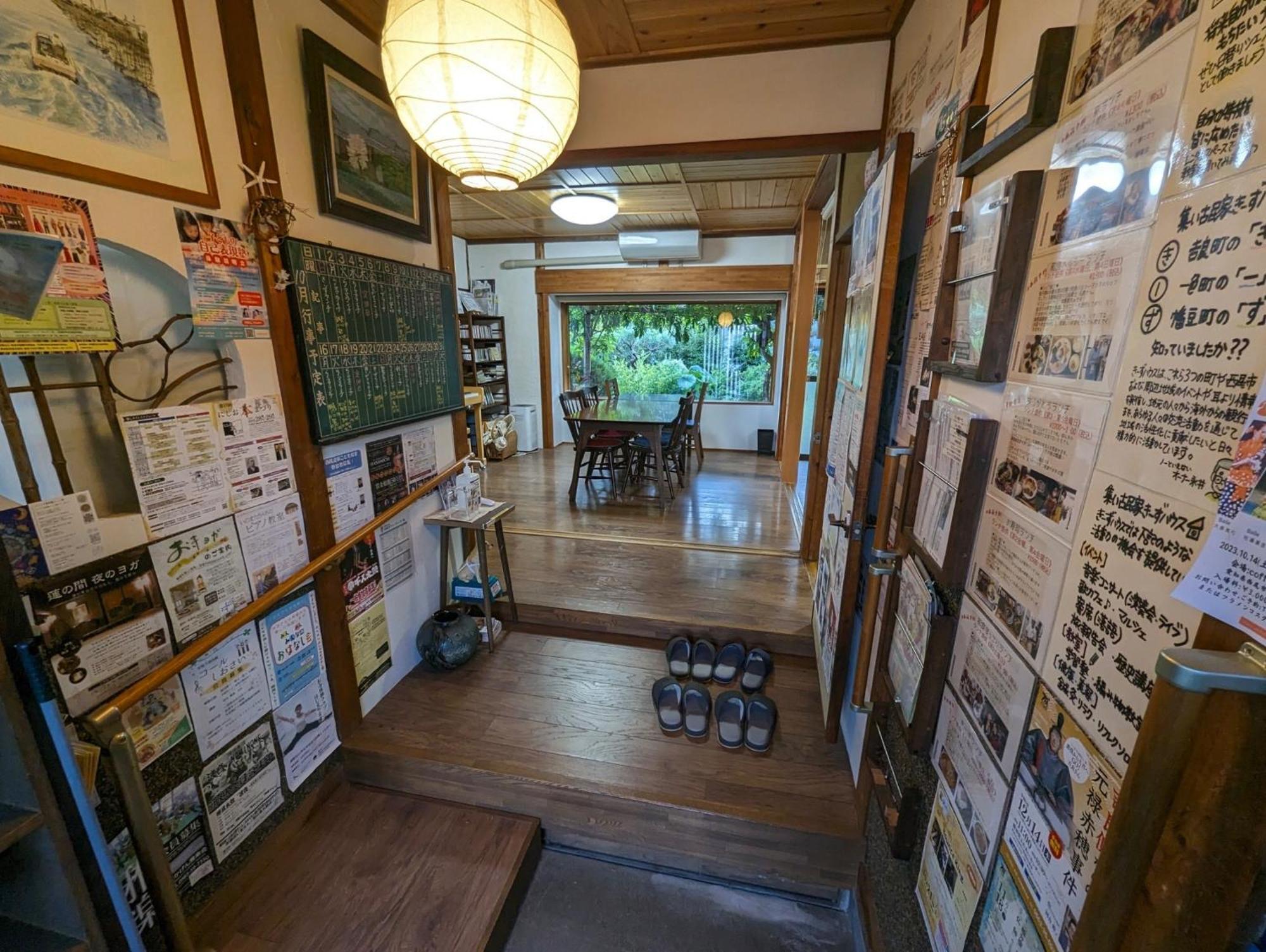 Guest House Ki-Zu - Vacation Stay 94978V Nishio Exterior foto